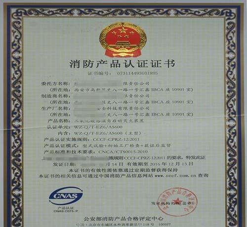 2024新澳免費(fèi)資料大全penbao136,實(shí)地評估說明_精裝版83.288