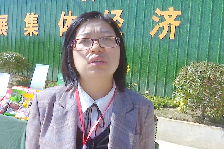 財經(jīng) 第42頁