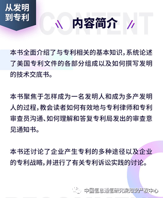 濠江精準(zhǔn)資料大全免費(fèi),重要性說(shuō)明方法_WP版62.411