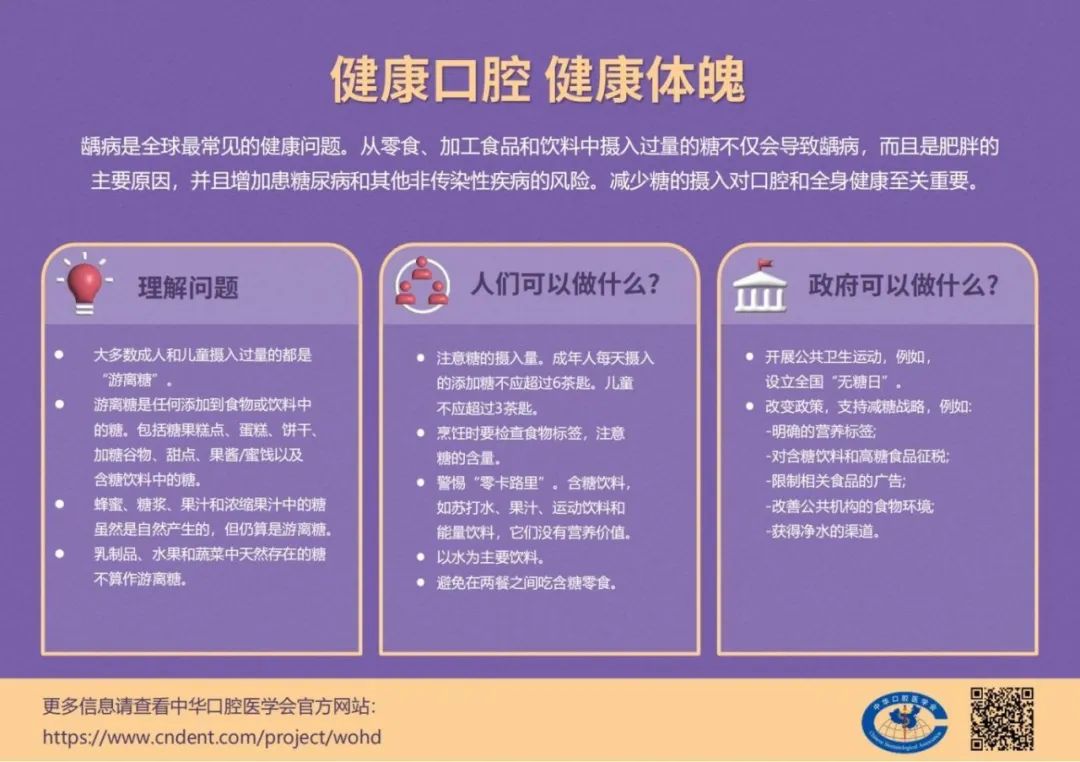 2024澳門(mén)特馬今晚開(kāi)什么碼,平衡指導(dǎo)策略_nShop14.320