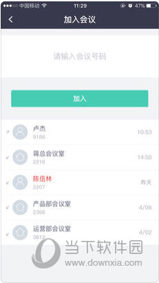 2024牟正版澳門正版免費(fèi)資料,實(shí)時(shí)信息解析說明_DP67.113