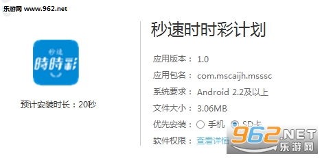 新澳歷史開獎記錄查詢結(jié)果深度解析，新澳歷史開獎記錄查詢結(jié)果深度剖析