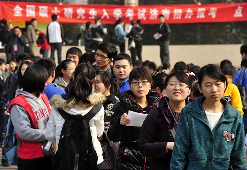 關(guān)于考研的最新消息，2025年考研趨勢展望與備考建議，2025年考研趨勢展望及備考建議，最新消息與策略