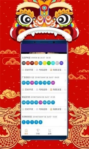 澳門(mén)資料大全與正版資料的重要性，揭示違法犯罪風(fēng)險(xiǎn)，倡導(dǎo)合法合規(guī)行為（2022年），澳門(mén)資料大全與正版資料的重要性，倡導(dǎo)合法合規(guī)行為，揭示違法犯罪風(fēng)險(xiǎn)（2023年）