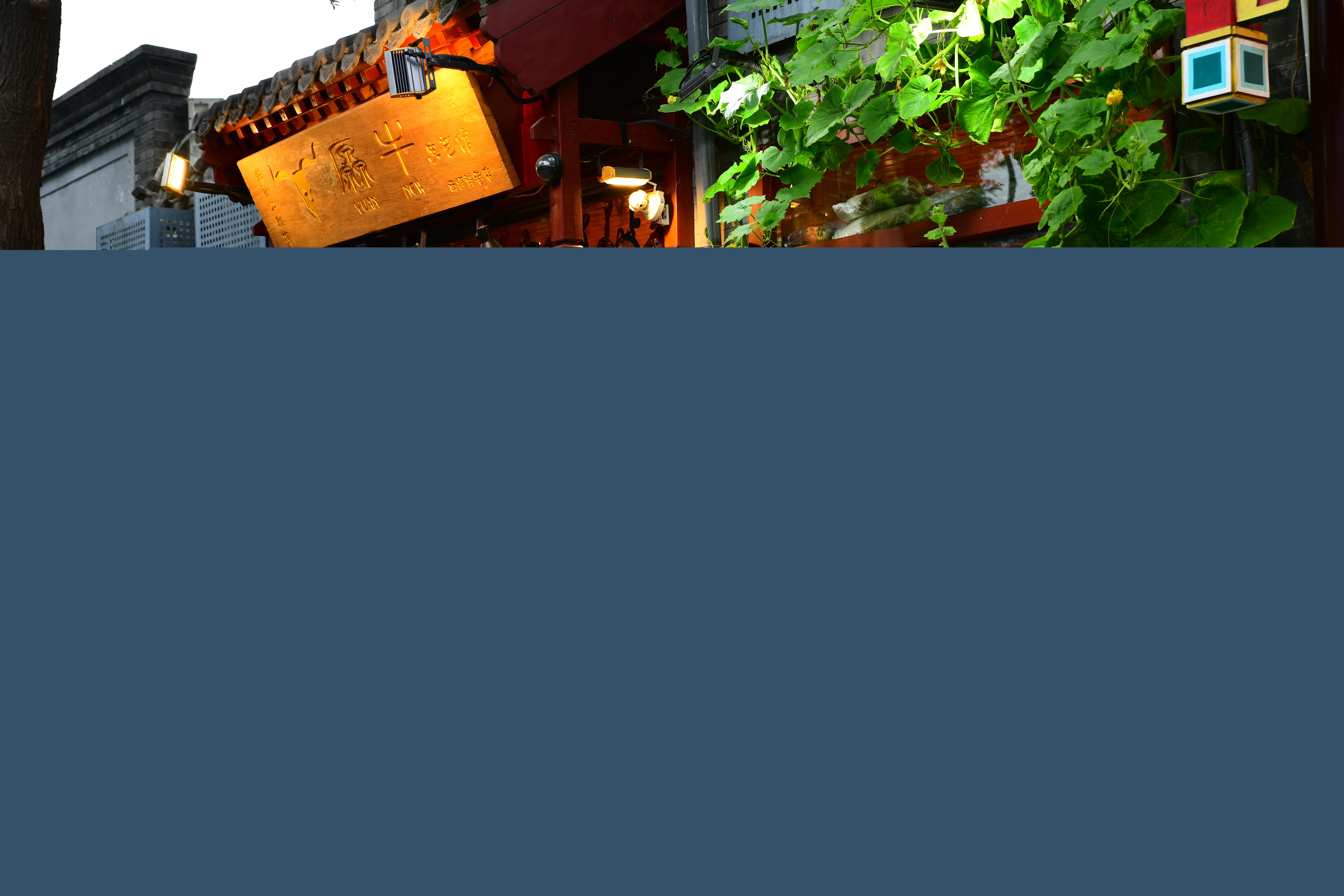 北京再添兩個新地標(biāo)，文化與科技的新篇章，北京新添兩大地標(biāo)，文化與科技融合的新篇章開啟