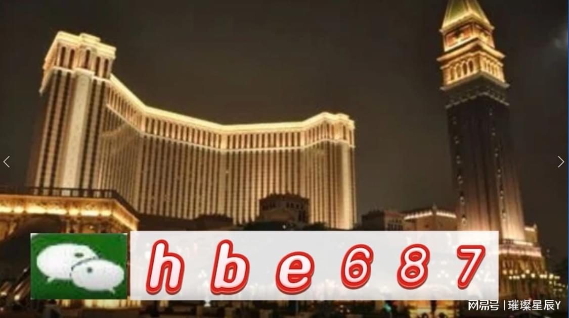探索2024新澳精準(zhǔn)正版資料的價值與重要性，探索2024新澳精準(zhǔn)正版資料的重要性與價值