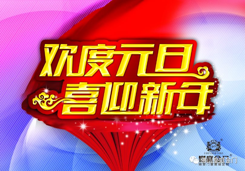 新奧天天免費資料大全正版優(yōu)勢深度解析，新奧天天免費資料正版優(yōu)勢深度解析