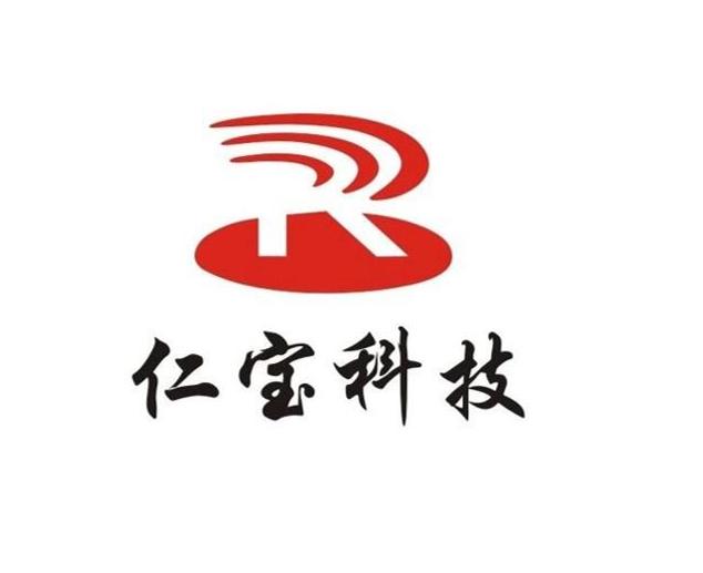 仁寶廠商，深度解析其含義與角色，仁寶廠商，探究其內(nèi)涵與重要地位