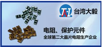 仁寶公司積極迎接未來(lái)，2025年訂單展望，仁寶公司展望2025年訂單，積極迎接未來(lái)挑戰(zhàn)