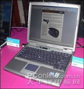 仁寶電腦基地布局深度解析，仁寶電腦基地布局深度探究