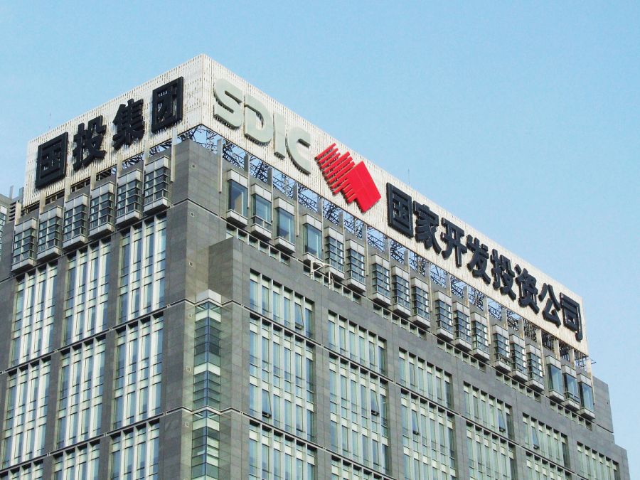 國泰控股有限公司，企業(yè)概述與多元發(fā)展之路，國泰控股有限公司，企業(yè)概述及多元發(fā)展之路探索