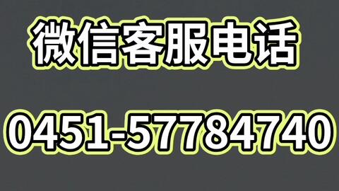 國(guó)泰客服全天候服務(wù)，國(guó)泰24小時(shí)人工客服電話的力量與優(yōu)勢(shì)，國(guó)泰客服全天候服務(wù)，國(guó)泰24小時(shí)人工客服的力量與優(yōu)勢(shì)