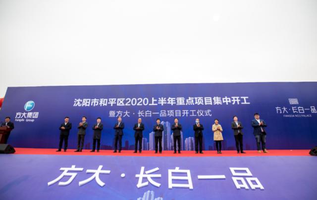 沈陽方大佟馨，城市之光與人文之韻的交融，沈陽方大佟馨，城市之光與人文韻味交融處