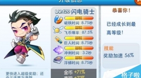 新澳資料大全正版資料2024年免費，全面解析與前瞻性探討，新澳資料大全正版資料2024年免費全面解析與前瞻性探討展望