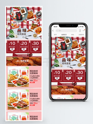 新奧天天免費資料大全，探索與分享，新奧天天免費資料大全，探索、分享與知識的海洋