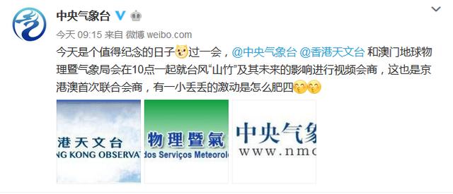 新澳利澳門開獎(jiǎng)歷史結(jié)果,實(shí)地策略評(píng)估數(shù)據(jù)_Executive89.133
