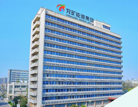 兗礦能源，四年翻六十倍的投資奇跡，兗礦能源四年投資回報率飆升六十倍，投資奇跡的誕生