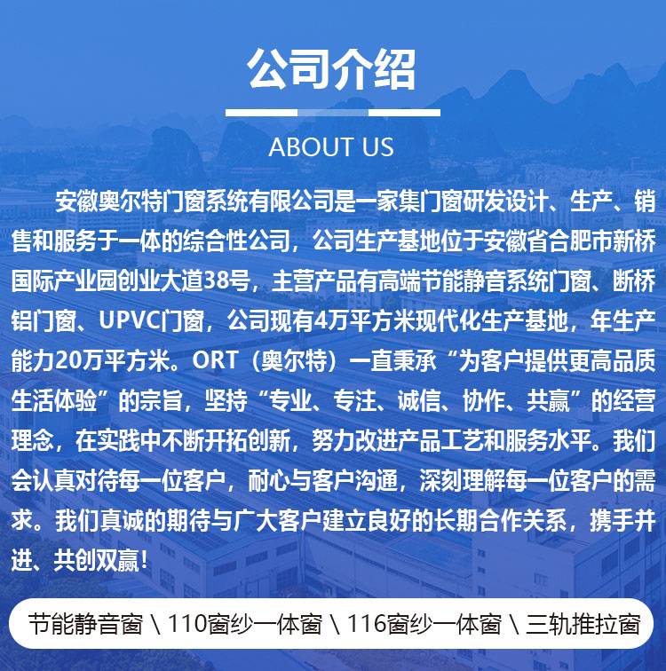 新奧門(mén)免費(fèi)資料的注意事項(xiàng),實(shí)效設(shè)計(jì)解析_Device55.603