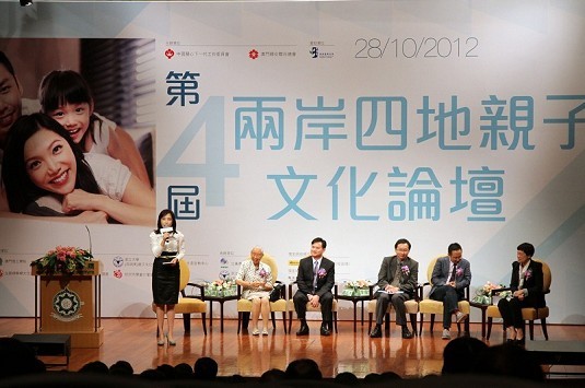 澳門濠江論壇,專家評估說明_Harmony款49.269
