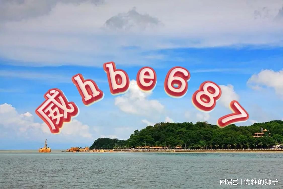 2024六開(kāi)彩天天免費(fèi)資料大全,全面數(shù)據(jù)策略解析_2D35.951