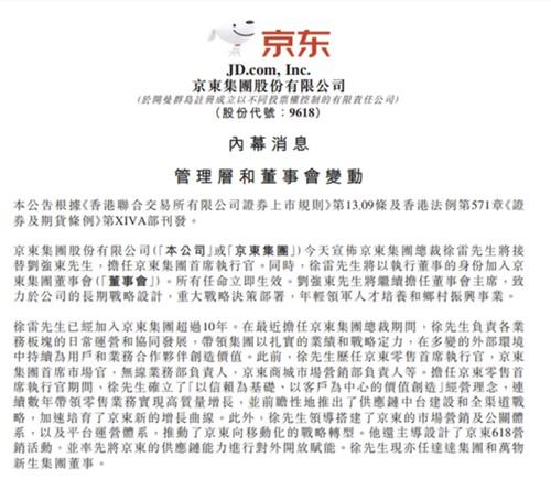 香港正版資料全年免費(fèi)公開(kāi)一,實(shí)地評(píng)估策略_開(kāi)發(fā)版63.40