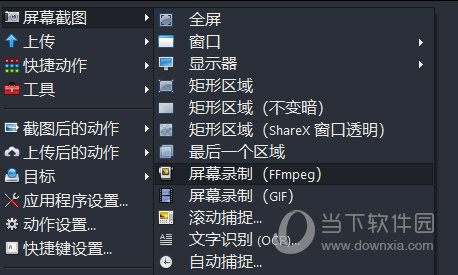 澳門(mén)三肖三期必出一期,經(jīng)驗(yàn)解答解釋落實(shí)_工具版33.503