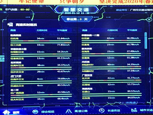 2024新澳三期必出一肖,數(shù)據(jù)整合方案設(shè)計_AR版43.789