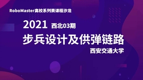 4949澳門開獎現(xiàn)場開獎直播,全局性策略實施協(xié)調(diào)_娛樂版67.774