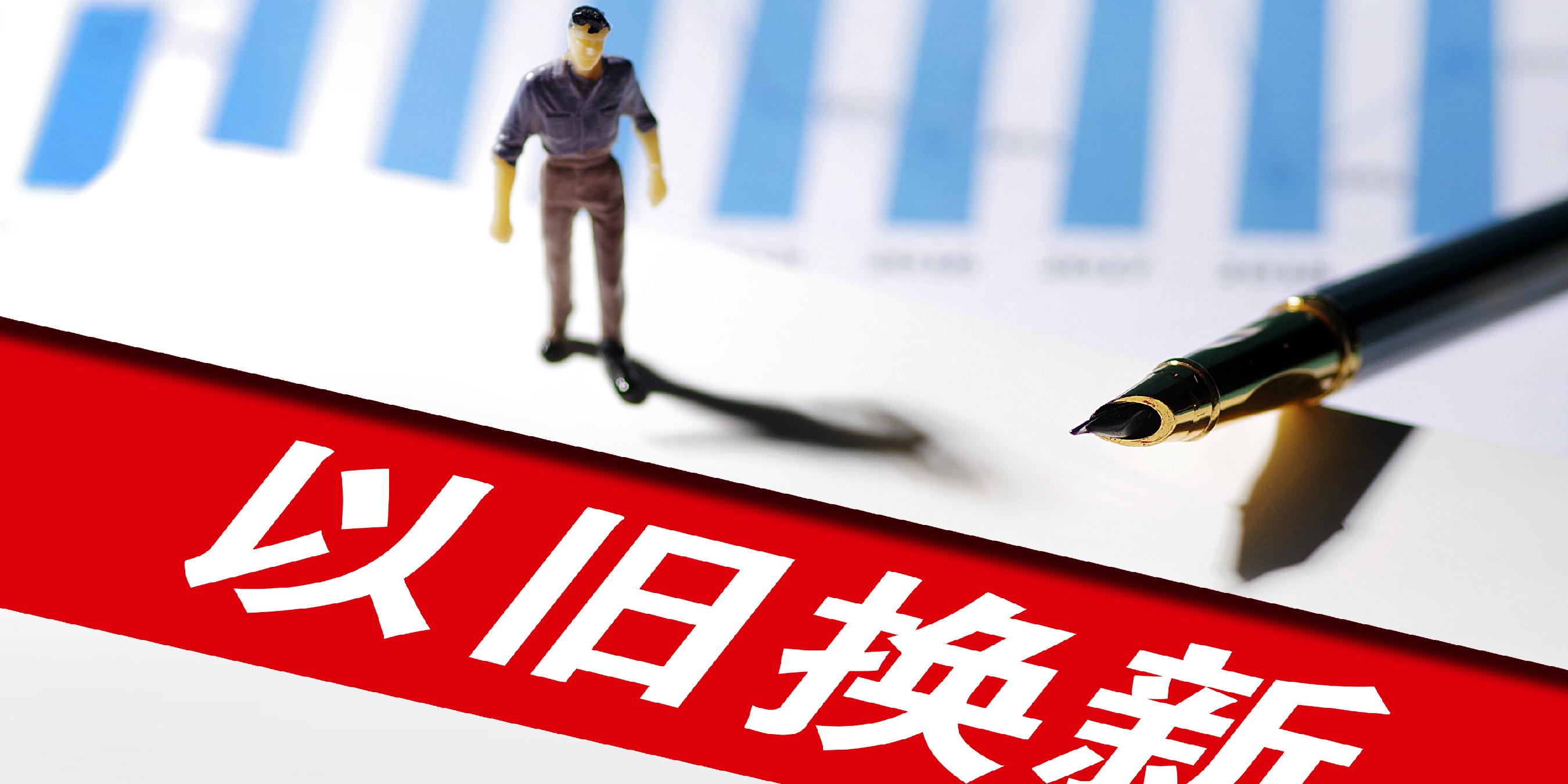 2024香港正版資料免費(fèi)看,創(chuàng)新執(zhí)行設(shè)計(jì)解析_網(wǎng)頁版50.575