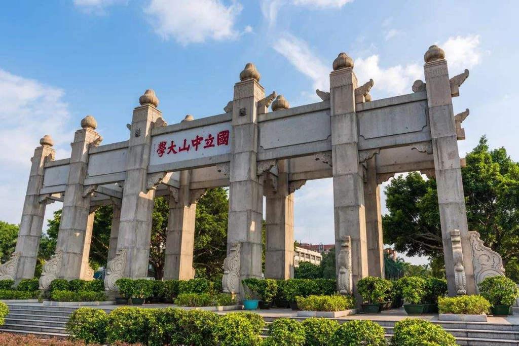 新澳特精準(zhǔn)資料,最新動態(tài)解答方案_專屬款33.973
