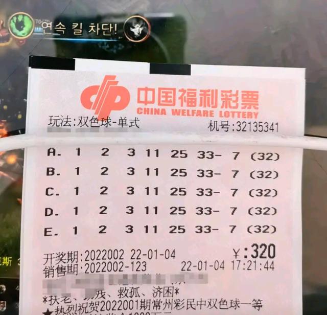 新澳門今晚開獎(jiǎng)結(jié)果開獎(jiǎng)記錄,平衡實(shí)施策略_限定版67.437