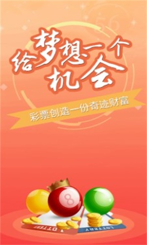 澳門三肖三碼精準1OO%丫一,實地評估數(shù)據(jù)方案_S11.845