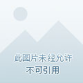 2024澳彩開獎記錄查詢表,創(chuàng)造力策略實施推廣_Harmony47.148