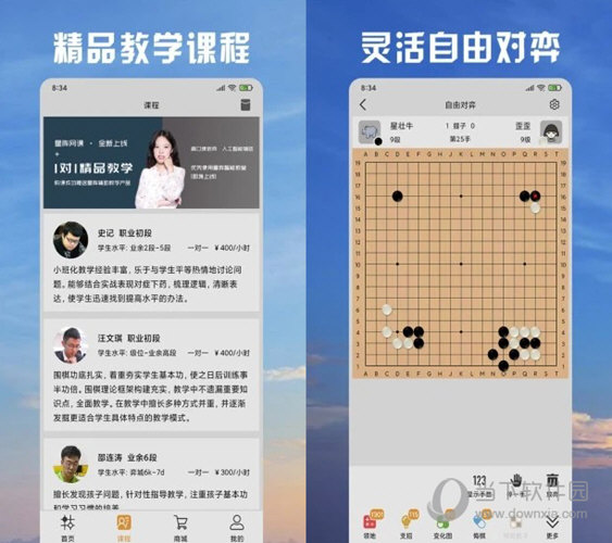 2024澳門天天六開好彩開獎(jiǎng),調(diào)整方案執(zhí)行細(xì)節(jié)_創(chuàng)新版66.378