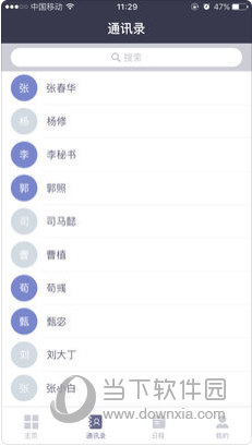 迎接未來，共享知識——正版資料的免費共享時代來臨，正版資料免費共享時代來臨，迎接知識共享的未來