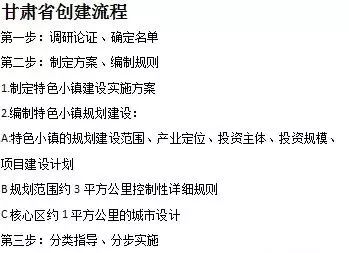 7777788888精準(zhǔn)管家婆大聯(lián)盟特色,實證研究解釋定義_特供款77.961
