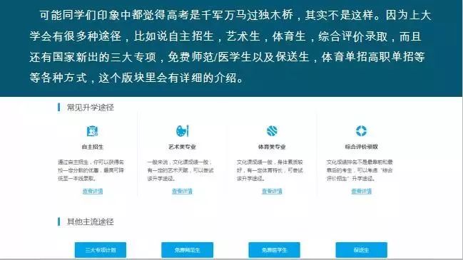 新奧最準(zhǔn)免費(fèi)資料大全,專(zhuān)家解析說(shuō)明_精英款54.376