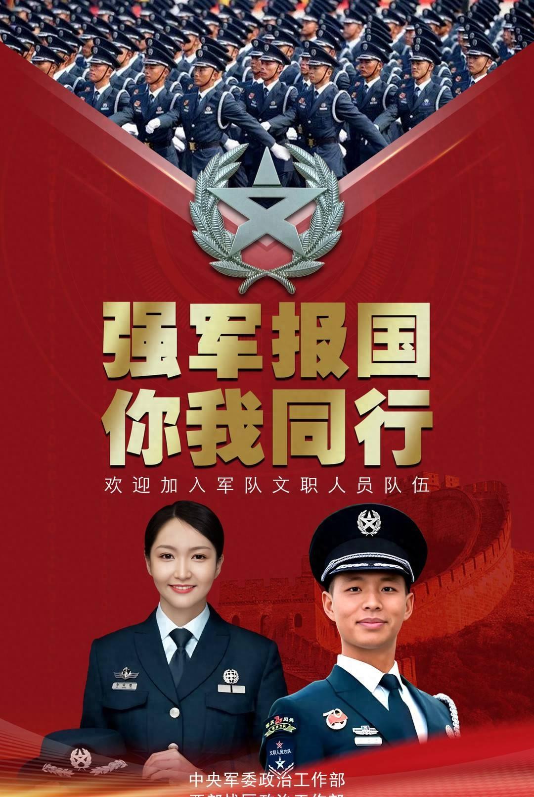 2024年夢(mèng)網(wǎng)科技的重組之路，展望與解析，夢(mèng)網(wǎng)科技重組之路展望與解析，走向未來(lái)的2024年展望