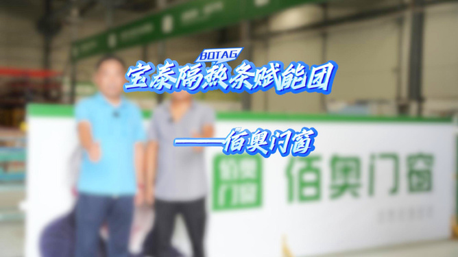 奧門管家婆，傳統(tǒng)與現(xiàn)代交融的澳門文化特色，澳門文化特色，傳統(tǒng)與現(xiàn)代交融下的管家婆風采