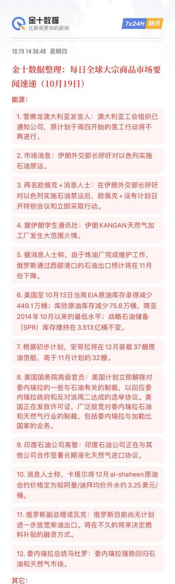 2024澳門天天六開好彩開獎(jiǎng),數(shù)據(jù)導(dǎo)向策略實(shí)施_桌面款82.449