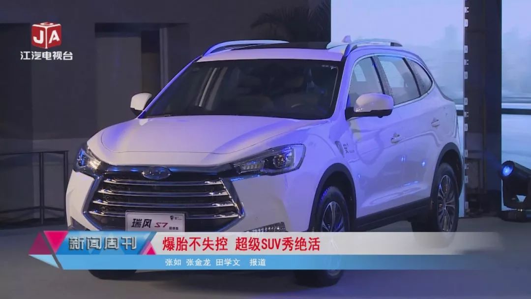 江淮汽車未來發(fā)展前景展望，江淮汽車未來發(fā)展前景展望，探索未來趨勢與機(jī)遇