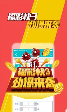 龍門客棧精準(zhǔn)預(yù)測(cè)：澳門天天彩期期中獎(jiǎng)秘籍