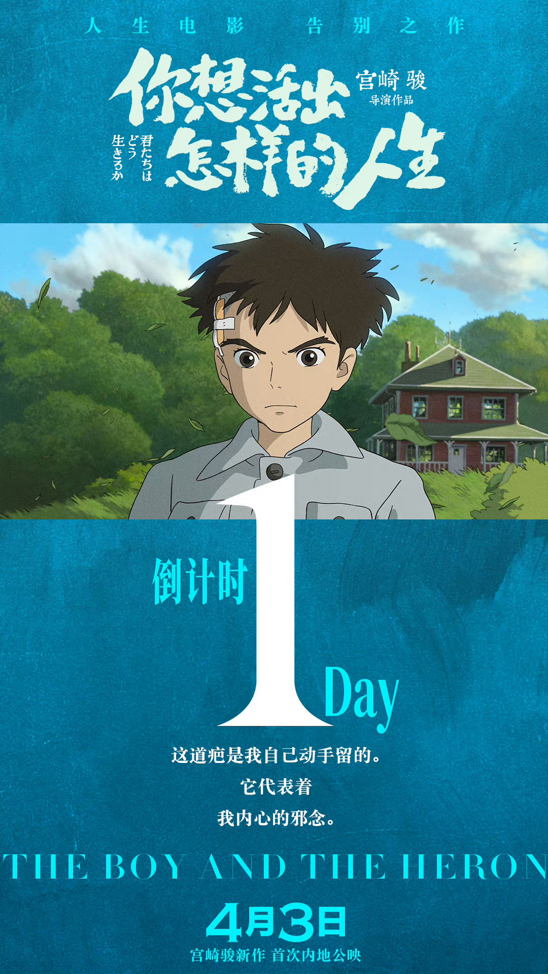 你想活出怎樣的人生，探索與自我實現(xiàn)的旅程，自我探索與實現(xiàn)，你想活出怎樣的人生旅程