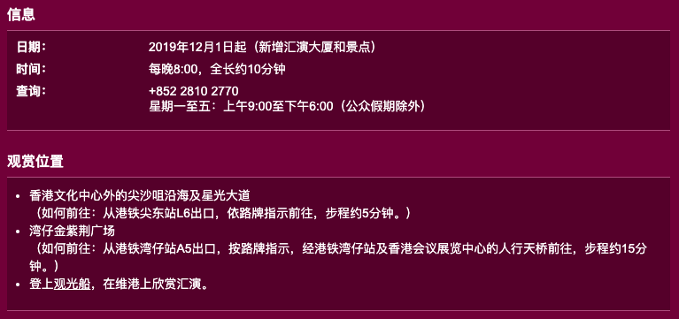 第701頁