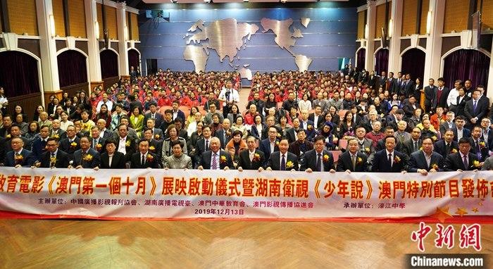 2024澳門特馬今晚開獎，背后的故事與期待，澳門特馬今晚開獎，背后的故事與期待揭曉