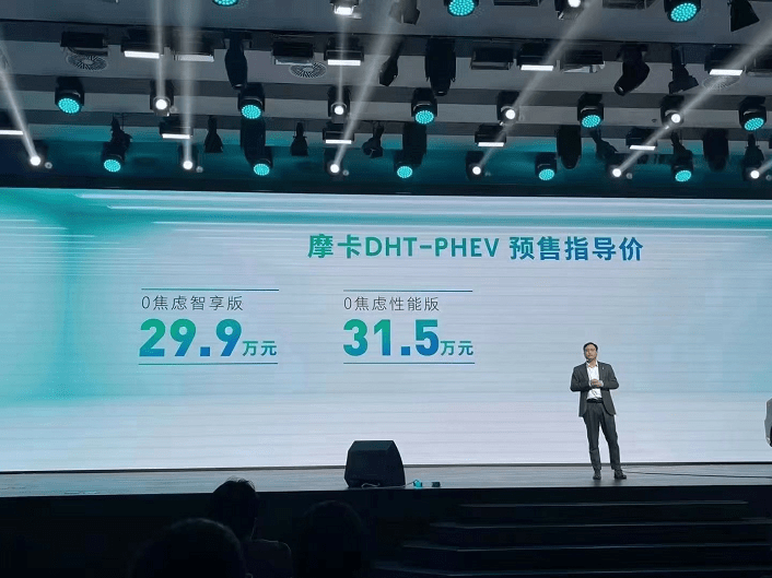 7777788888新澳門開,全面應用分析數(shù)據(jù)_娛樂版76.874
