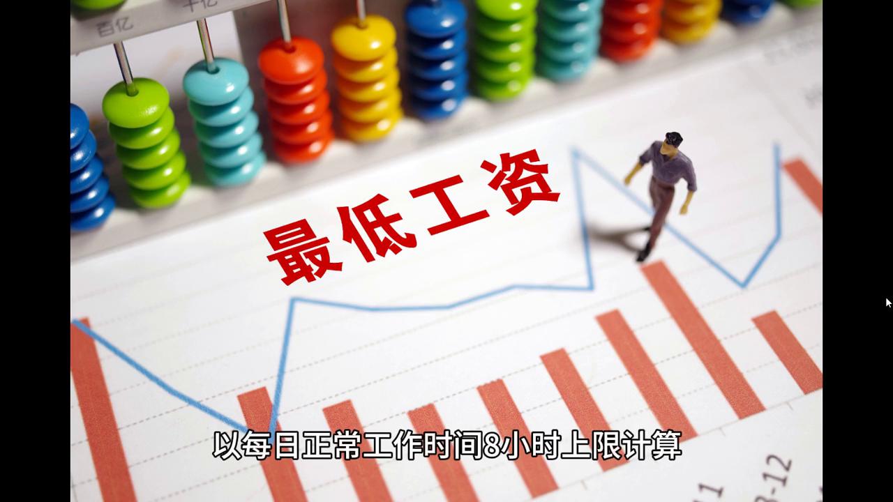 2024澳門天天開好彩大全69,實(shí)地分析數(shù)據(jù)執(zhí)行_nShop14.320