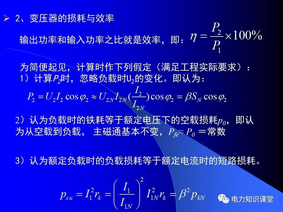澳門最精準(zhǔn)正最精準(zhǔn)龍門蠶,完善的執(zhí)行機(jī)制分析_影像版81.476