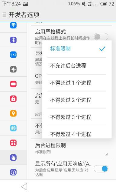 澳門資料大全正版免費(fèi)資料,迅捷解答計(jì)劃執(zhí)行_視頻版34.944