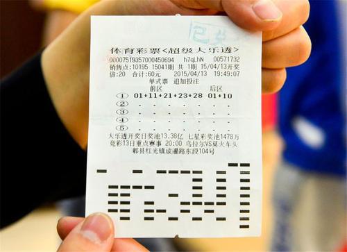 老澳門2024開獎(jiǎng)結(jié)果查詢表：彩民必備工具